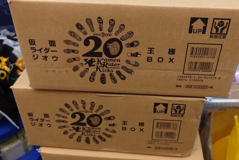 ＄99 門口位到咗