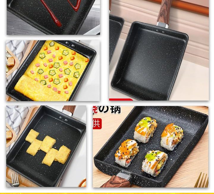 玉子燒平底煎鍋 ~$39