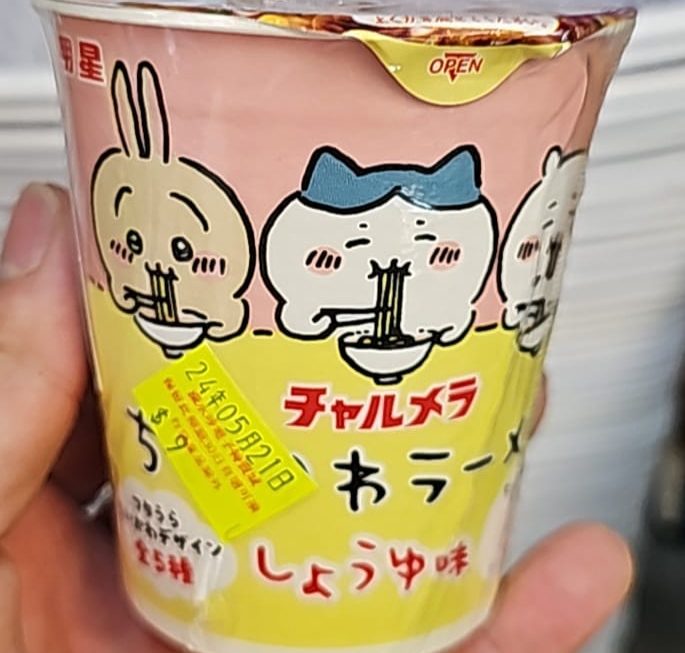 $9….杯麵仔 門口位