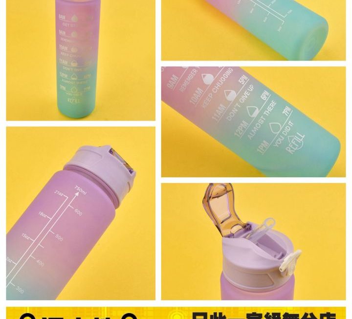 靚靚便携式水樽~$10