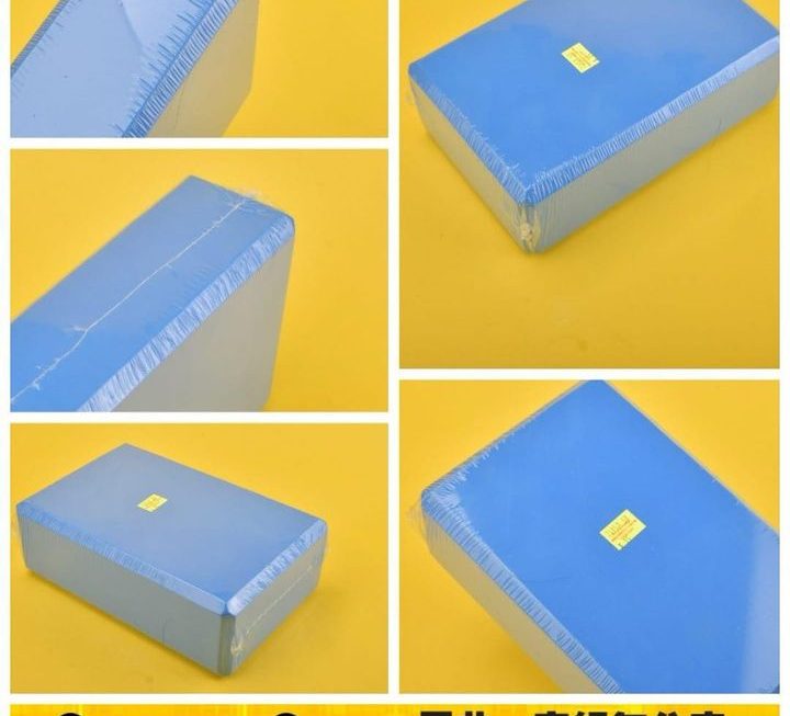靚靚瑜珈磚~$10/個