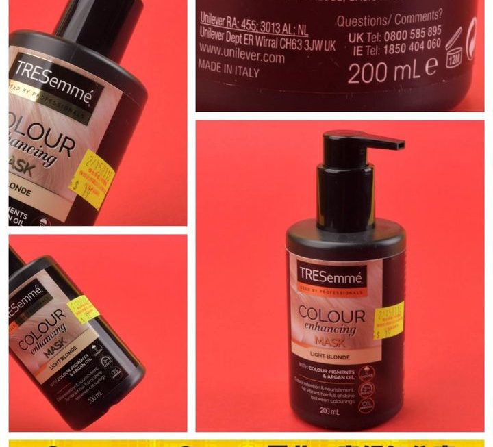 TRESemme 修護髮膜 ~$19