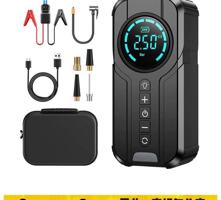 電子救車寶~ $259