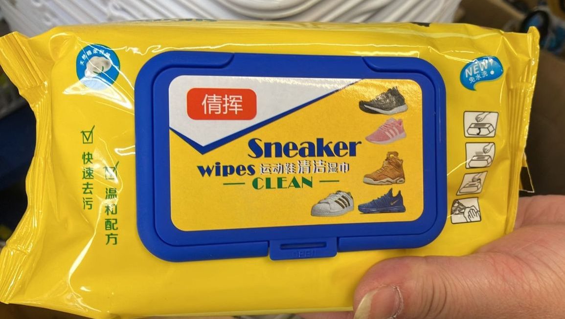 $5 鞋濕紙巾門口位
