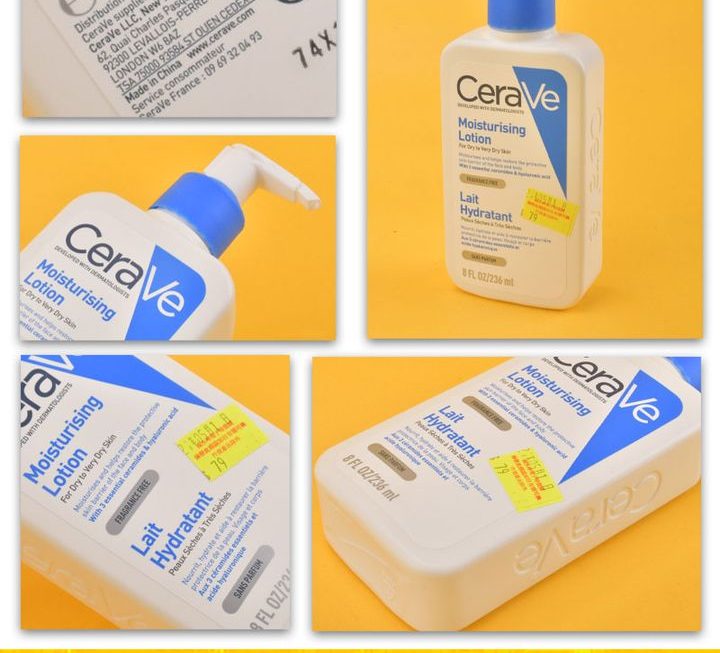CERAVE長效保濕乳236ML~$79