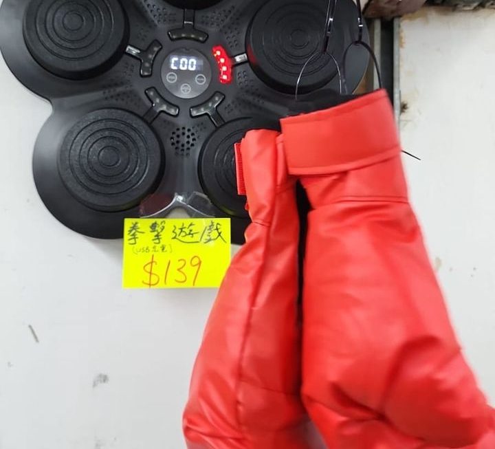 鄰居測試器°°°°°