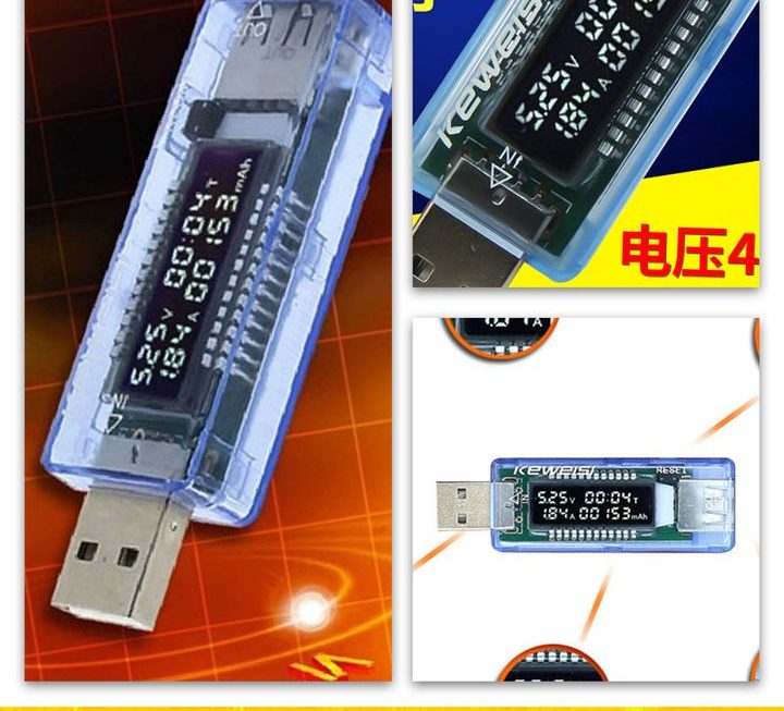 電壓電流表測試器~$19