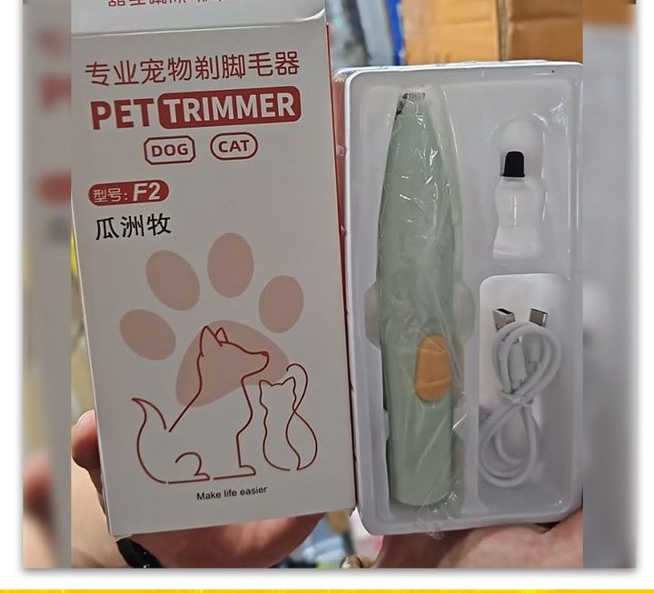 專業寵物剃腳毛器~$39