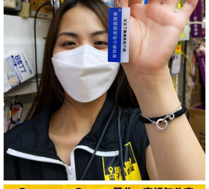 亞妹推介✌🏻