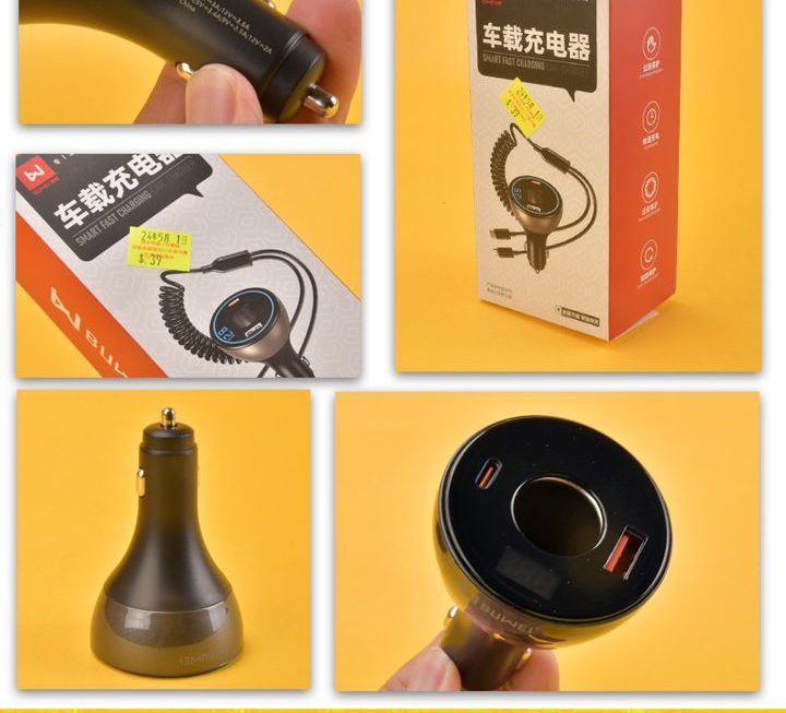 汽車點煙位USB充電器 ~$39