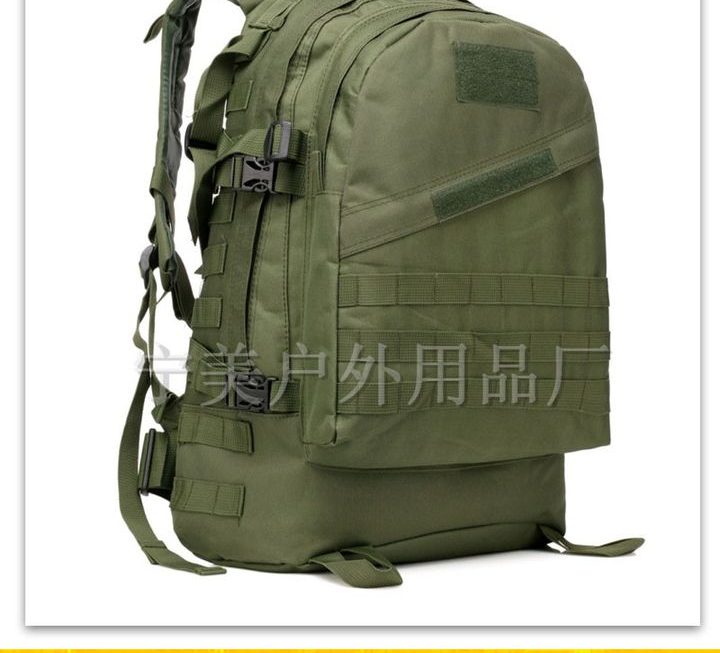 戶外登山背囊~$79