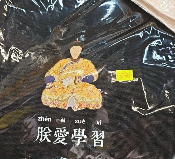 環保袋門口位 ＄19