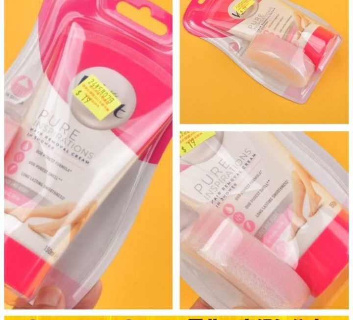 Veet 沐浴用脫毛乳霜~$19