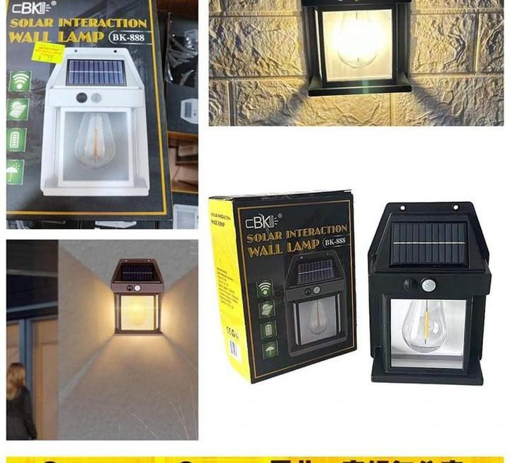 太陽能充電感應LED燈~$19