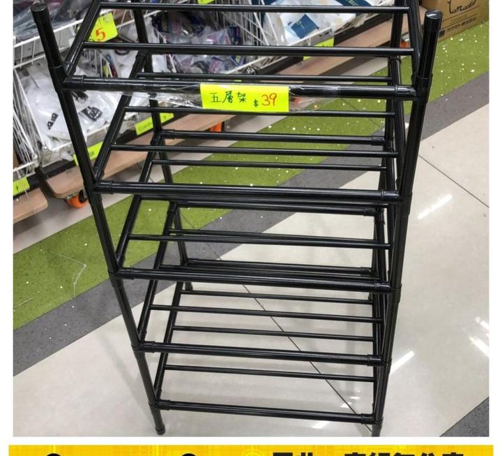 五層架~$39