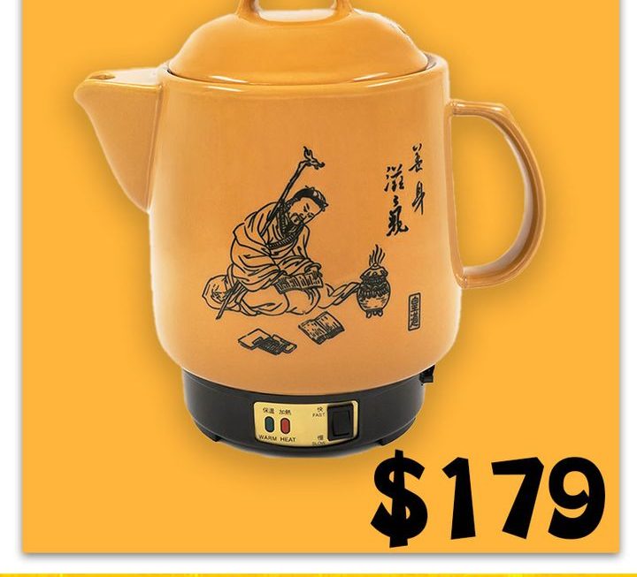 陶瓷全自動保健壺~$179