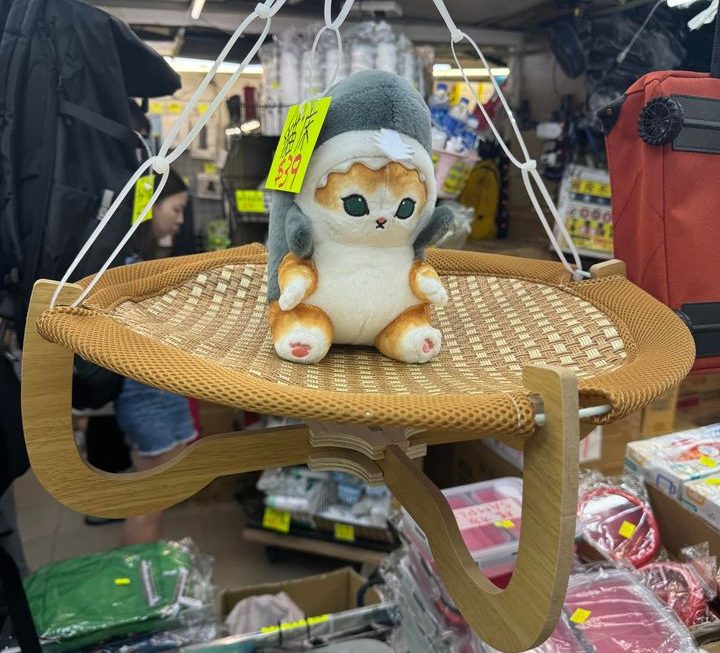 貓床 $39