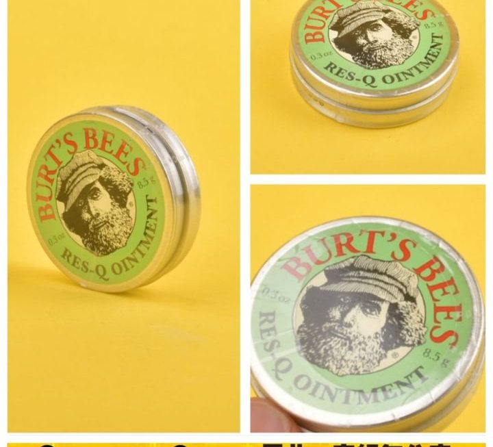 美國製造BURT’S BEES 神奇紫草急救軟膏(8.5g)~$10
