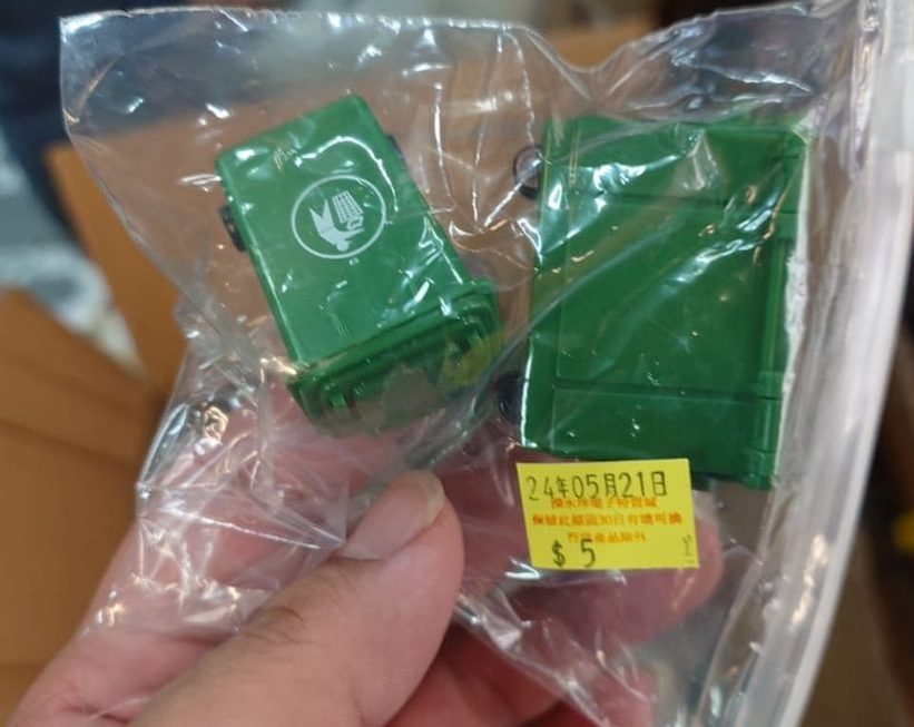$5 擺設門口位到咗