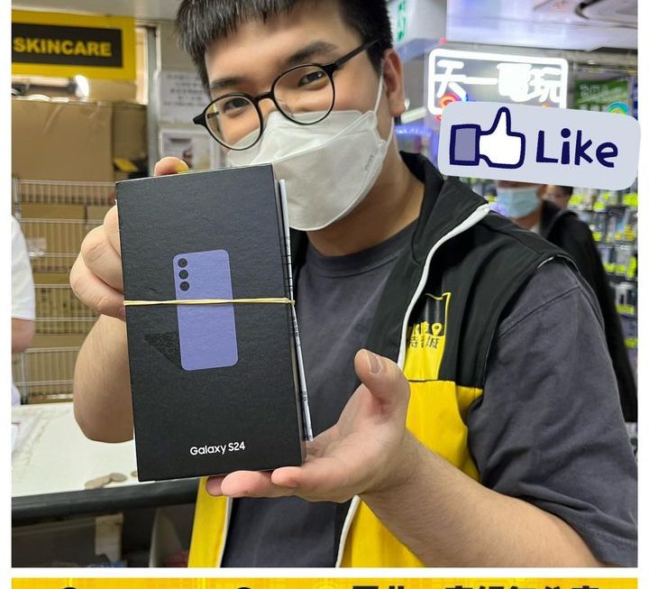 仔仔好介紹