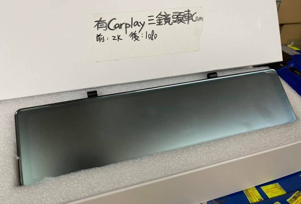 有CARPLAY三鏡頭車cam ～$599