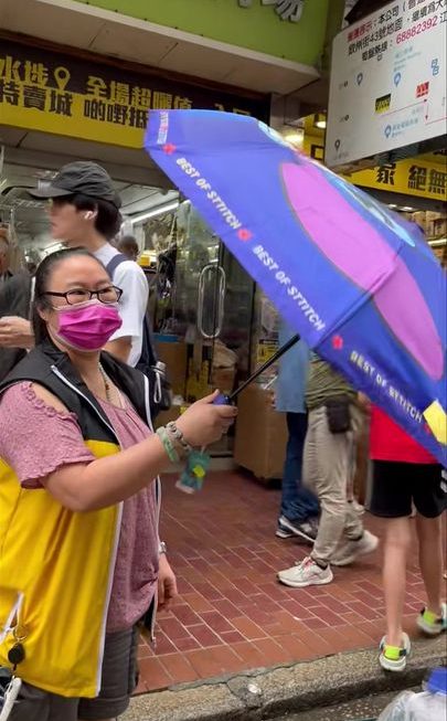 史迪仔卡通角色主題縮骨遮 ~$39/把