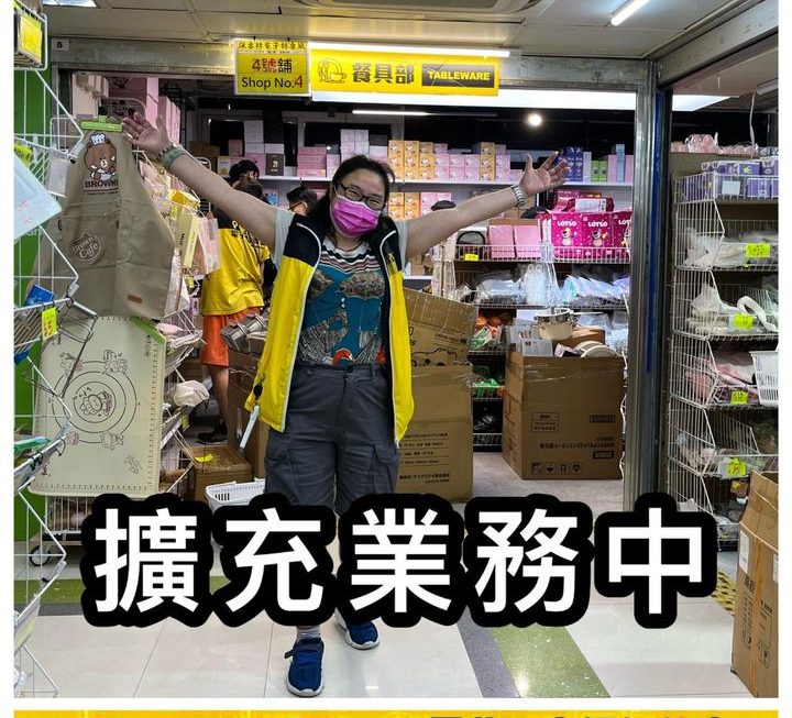 姨姨提提你❤️❤️