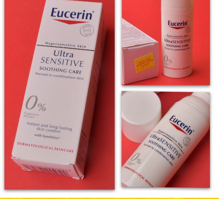 Eucerin 抗敏小白瓶 ~$19