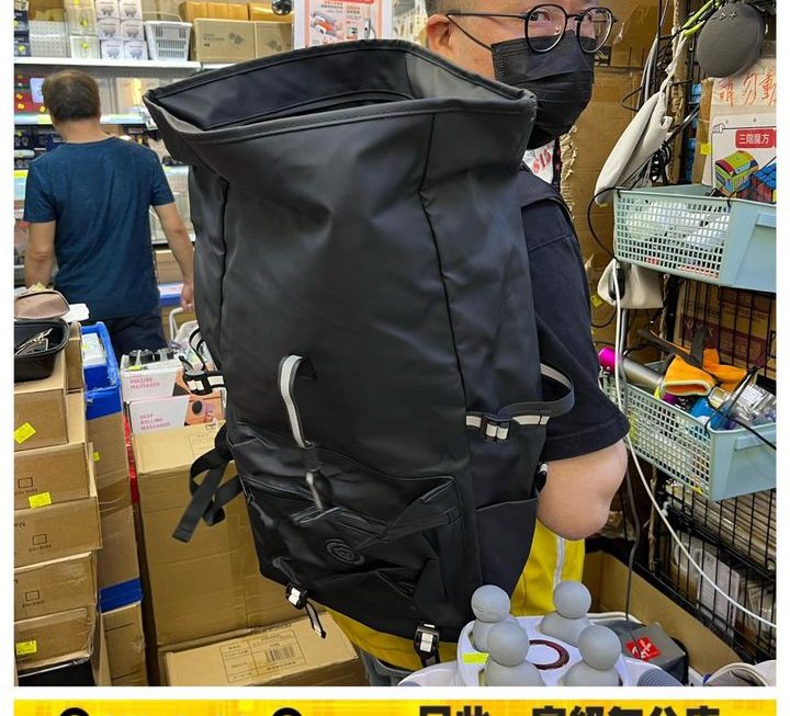 沙灘防水背囊~$39
