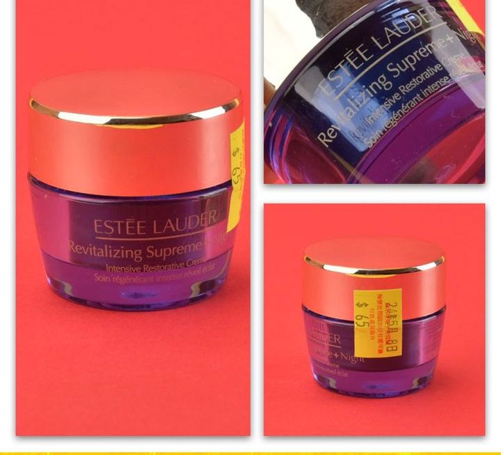 Estee Lauder滋養修護晚霜~$65