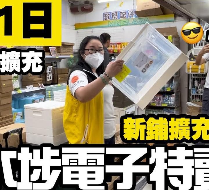 今日勞動節