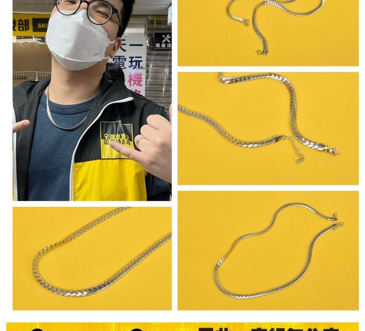MK feel 壓花銀頸鏈~$9