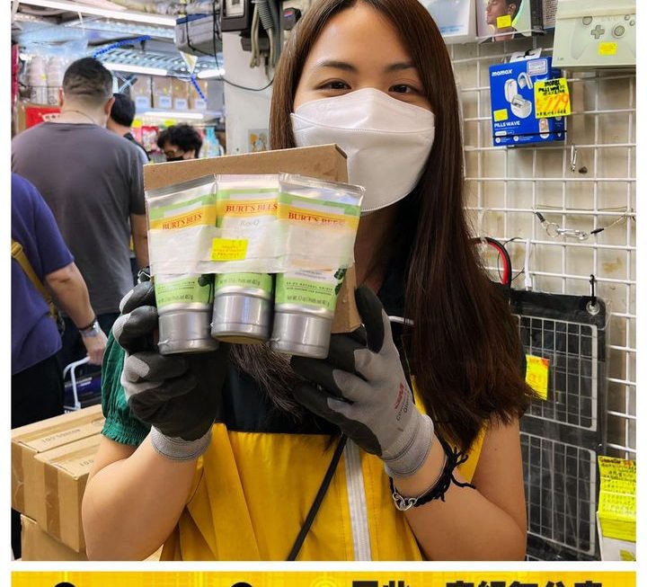 亞妹本日大特賣✌🏻✌🏻
