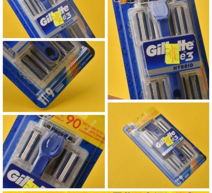 Gillette男士剃鬚刀～$35
