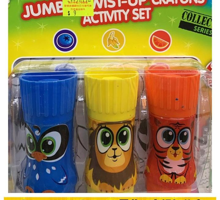 Scentors 三支裝蠟筆~$9