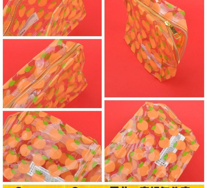 橙仔透明收納袋仔~$5