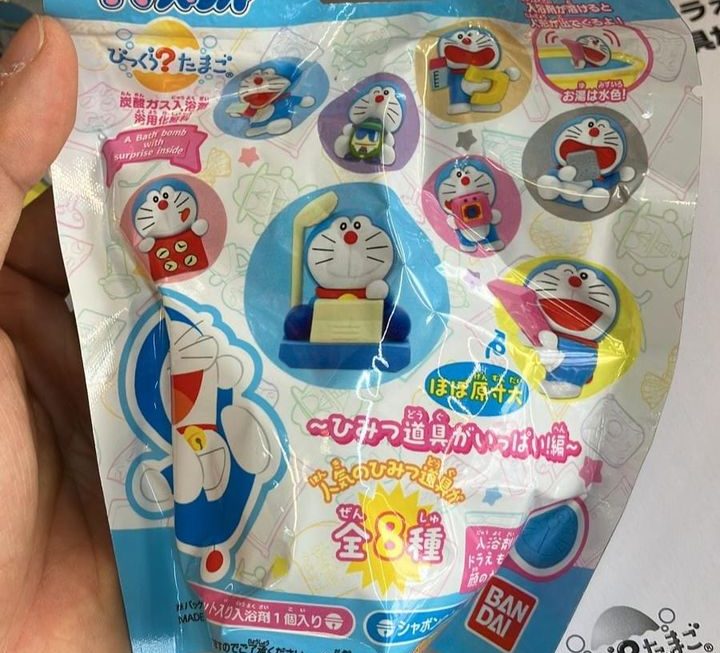 ＄20 門口位
