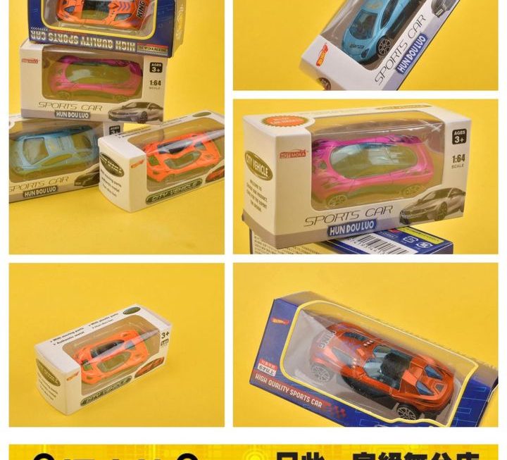 靚靚玩具車仔~$5/架