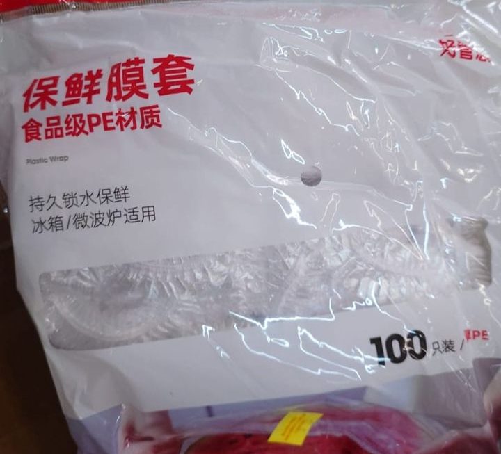 ＄5。 門口位