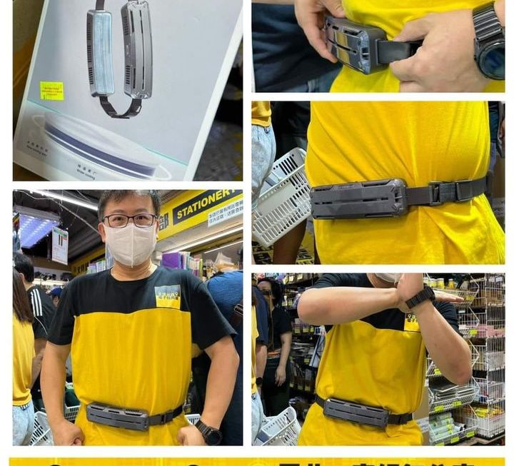 幪面超人feel 冰敷腰帶風扇 ~$199