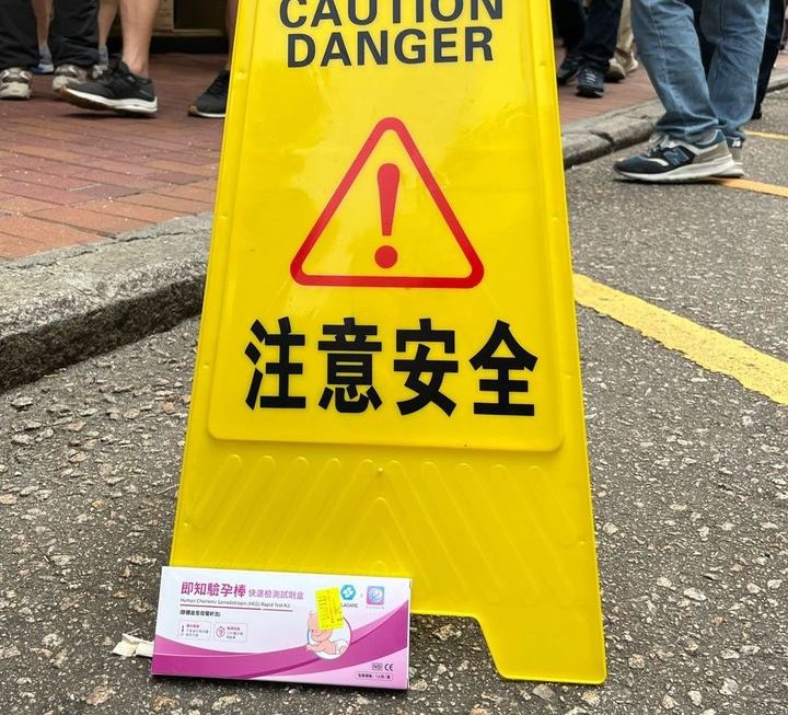 $19 上