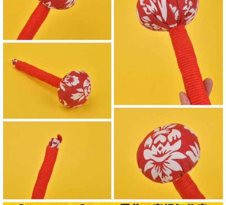 艾錘~$9