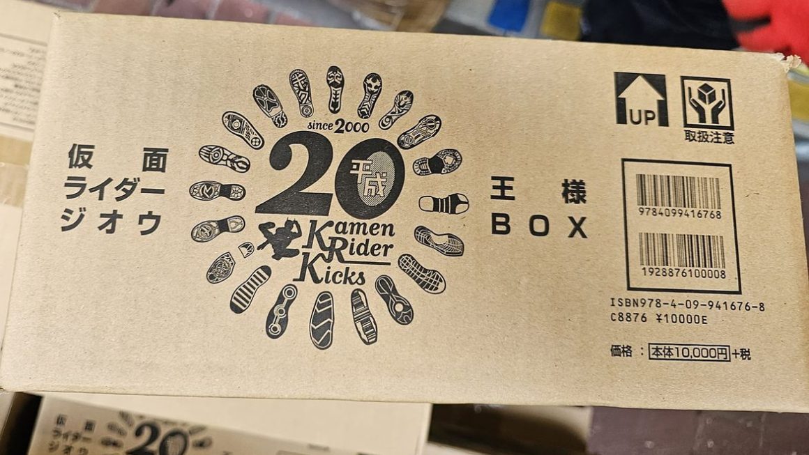 $99 搵咗 20本返嚟 喺門口位