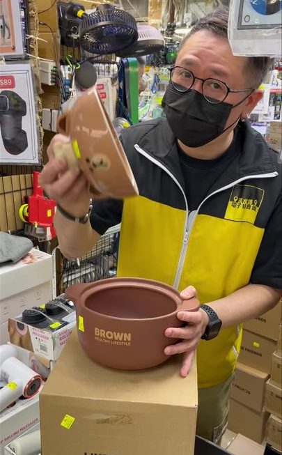 四眼哥哥位熱賣中😎😎😎