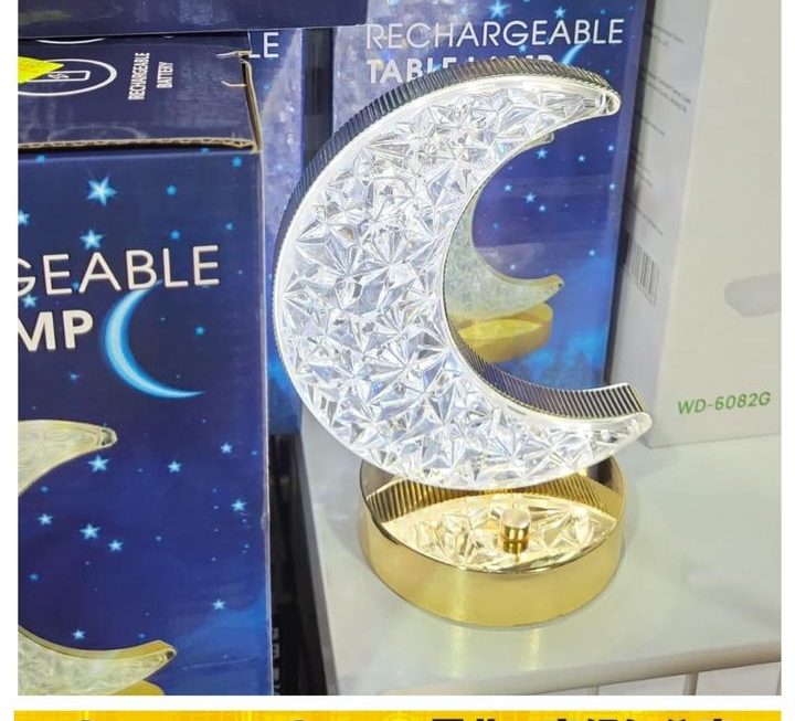 靚靚月亮造型夜燈 ~$29