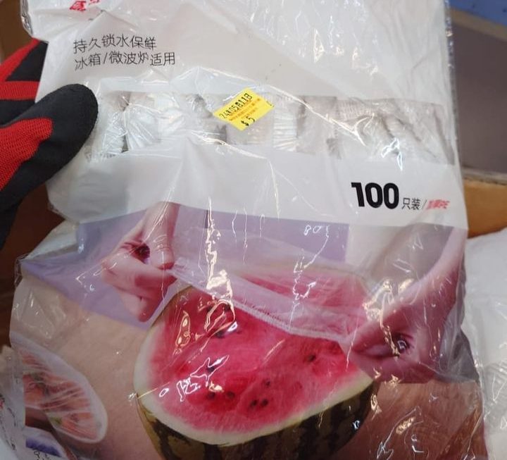 $5 西瓜袋門口位