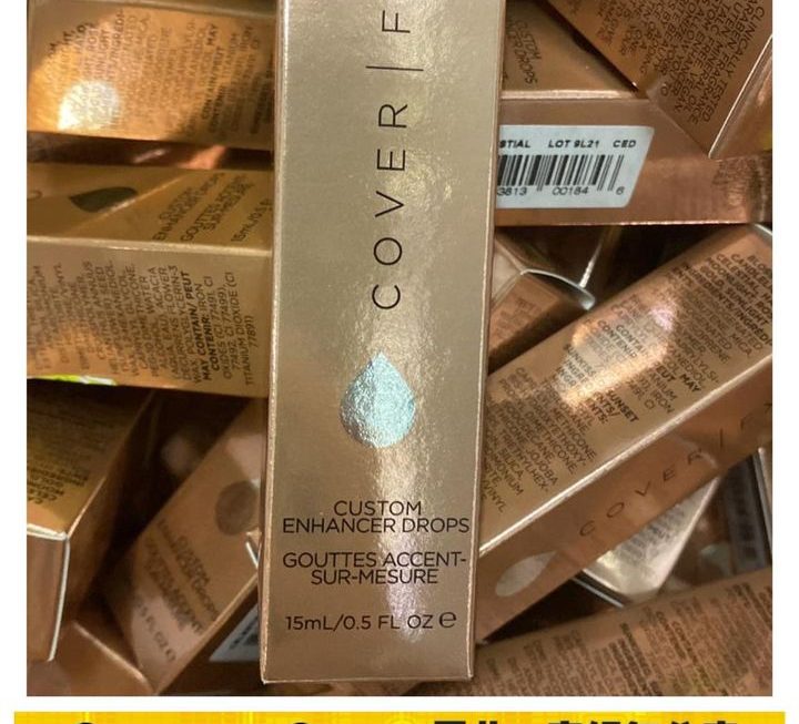 COVER | FX Custom Enhancer Drops ~$10