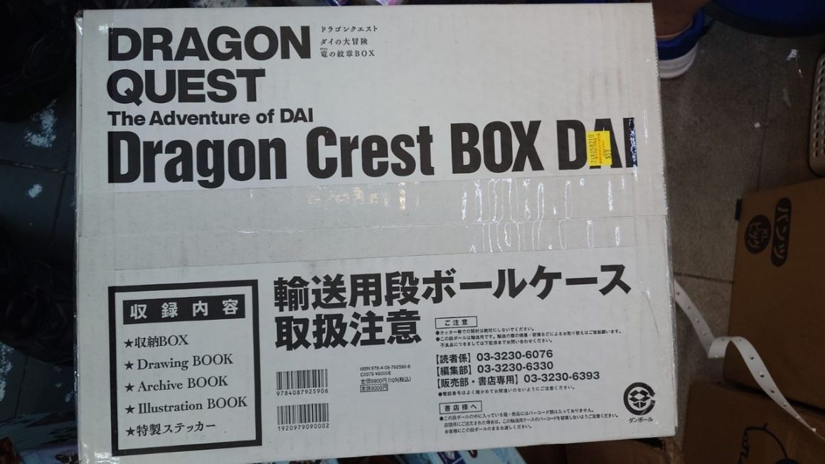 $59 門口位