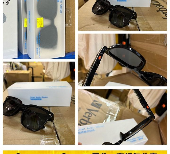 智能音頻太陽眼鏡~$479
