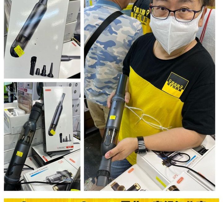 Q208 二合一強力風槍吸塵機 ~$199